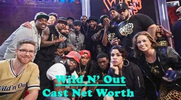 Wild & Out Cast Net Worth & Salary Per Episode. 2022